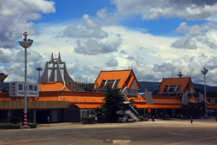 西双版纳嘎洒国际机场国际候机楼