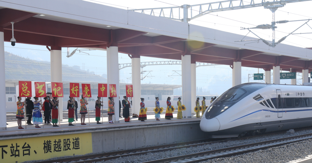 删 大临铁路首发列车由CRH2G型电力动车组担当