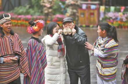 独龙族卡雀哇节