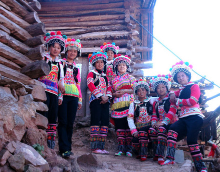 南华县少数民族