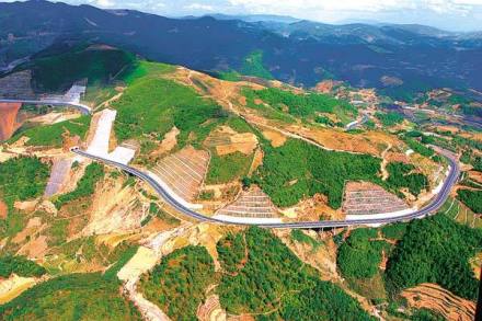 元江—磨黑高速公路