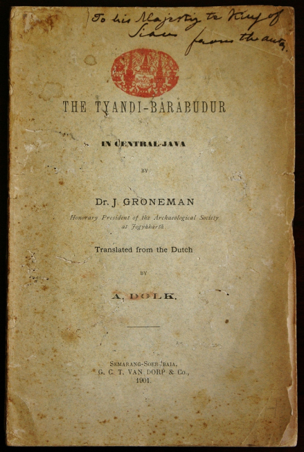 耶加达会会长1901年赠与朱拉隆功的书册