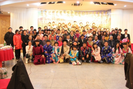 长春满族颁金节