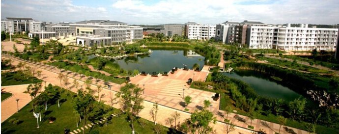 云南中医药大学