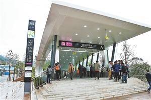 昆明轨道交通3号线西山公园站