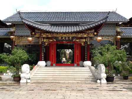 江川三道菜世博店