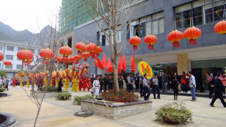 兰坪县“二月会”