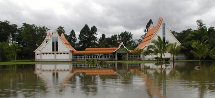 民族森林文化园