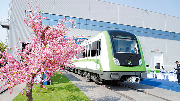 昆明轨道交通5号线列车外观