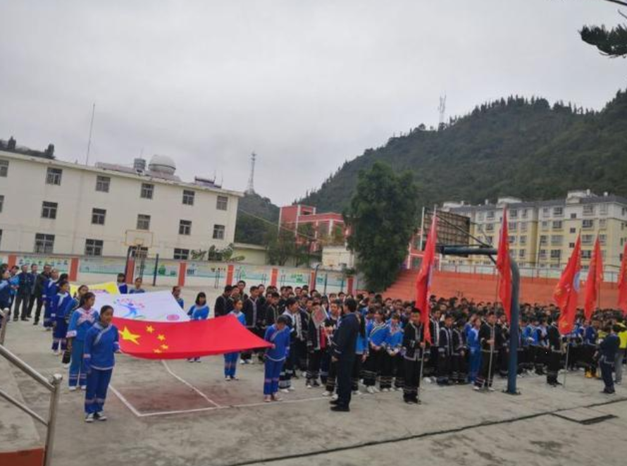 古敢水族乡学校