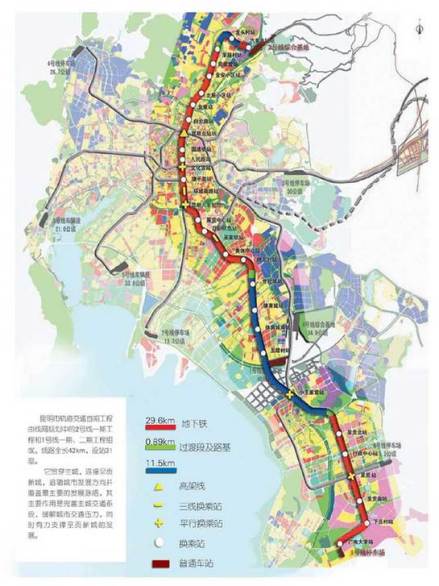 昆明轨道交通1号线