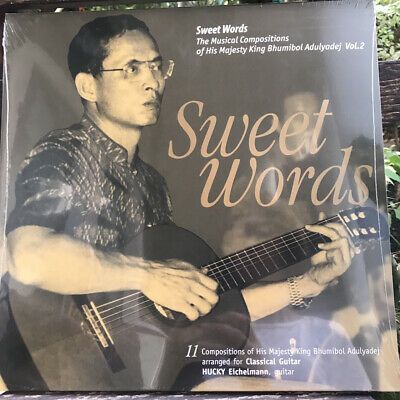 普密蓬的歌曲《甜言蜜语》