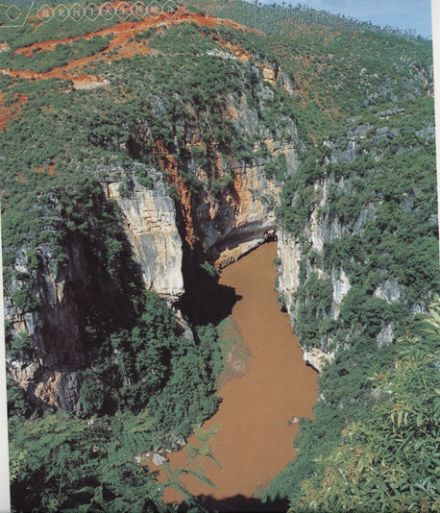 文山壮族苗族自治州