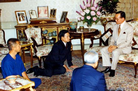 1992年5月20日，普密蓬劝告军政府和反对派领袖实现和解