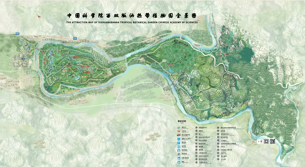 中国科学院西双版纳热带植物园全景图