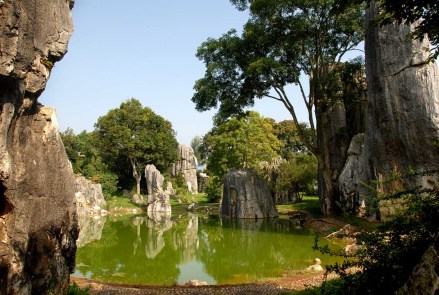 石林彝族自治县风景