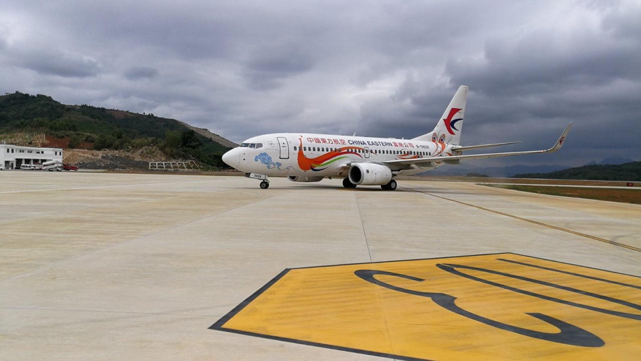澜沧景迈机场停机坪