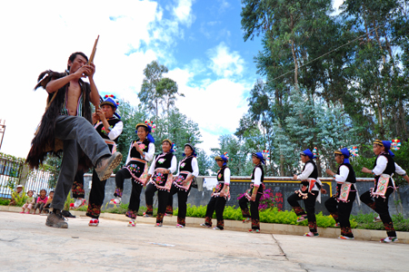 南涧彝族自治县民族舞蹈