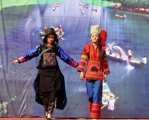 丘北壮族祭龙节