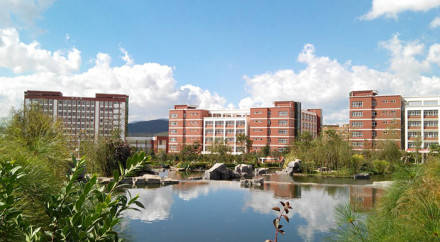 云南经济管理学院