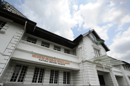 砂拉越博物馆