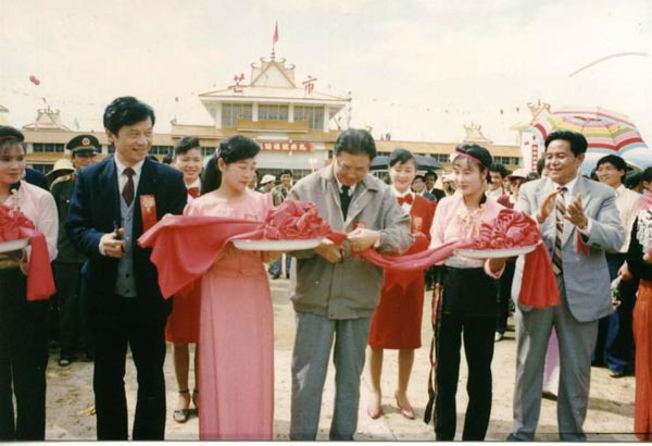 德宏芒市机场首航