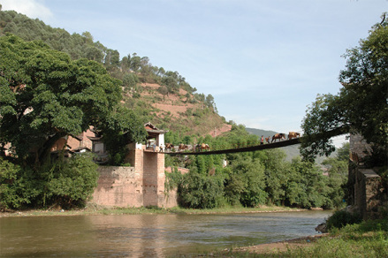 漾濞彝族自治县