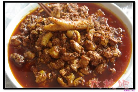 正宗沾益辣子鸡