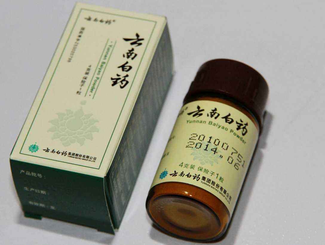 云南白药