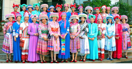 马关县少数民族