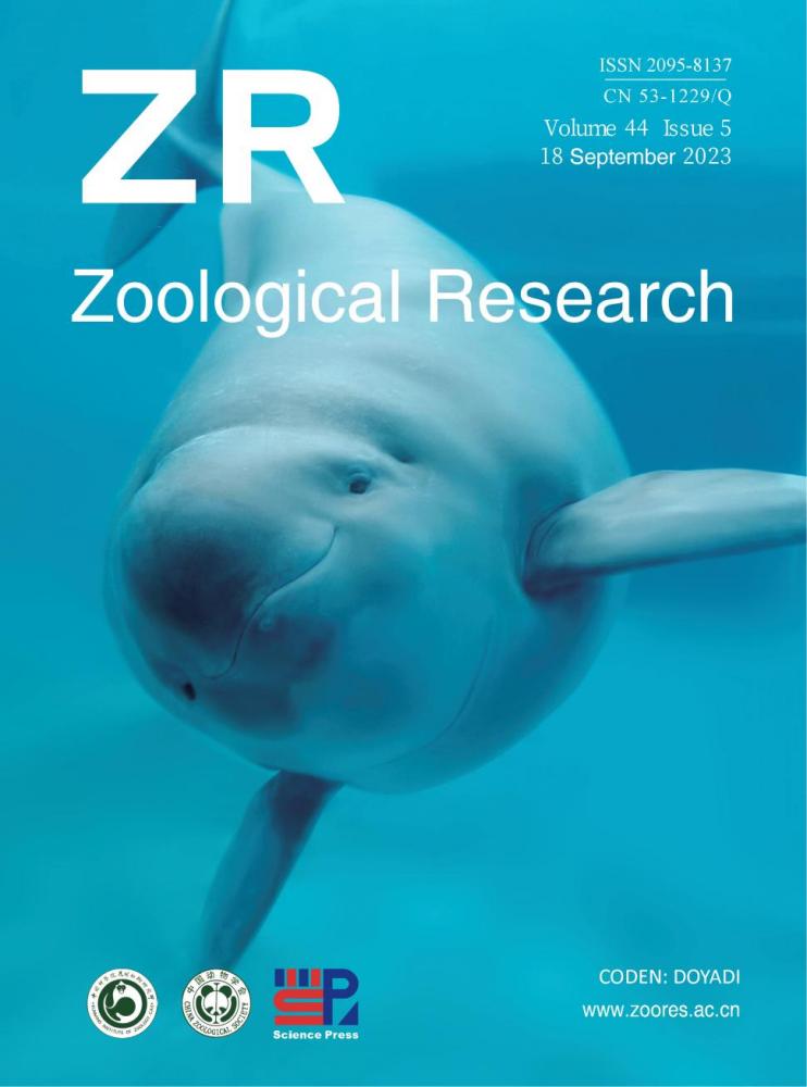 《Zoological Research》