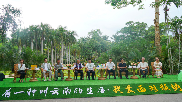 新闻发布会现场