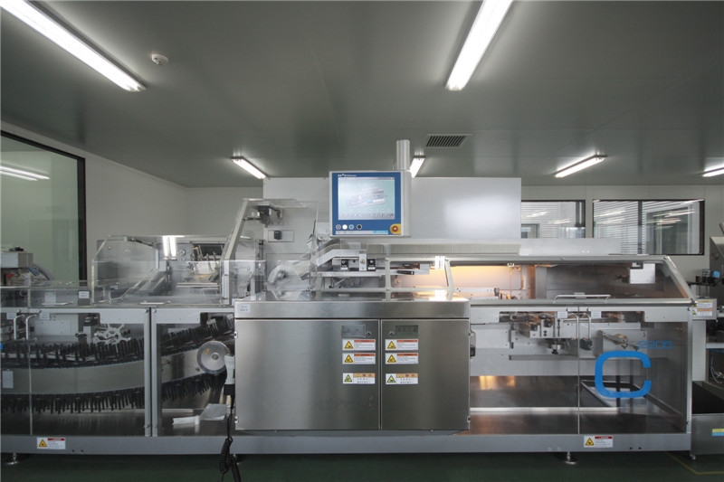 云南白药胶囊自动化生产