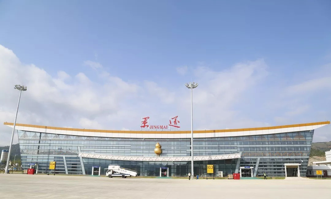 澜沧景迈机场航站楼