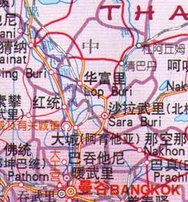 华富里府距首都曼谷约153公里