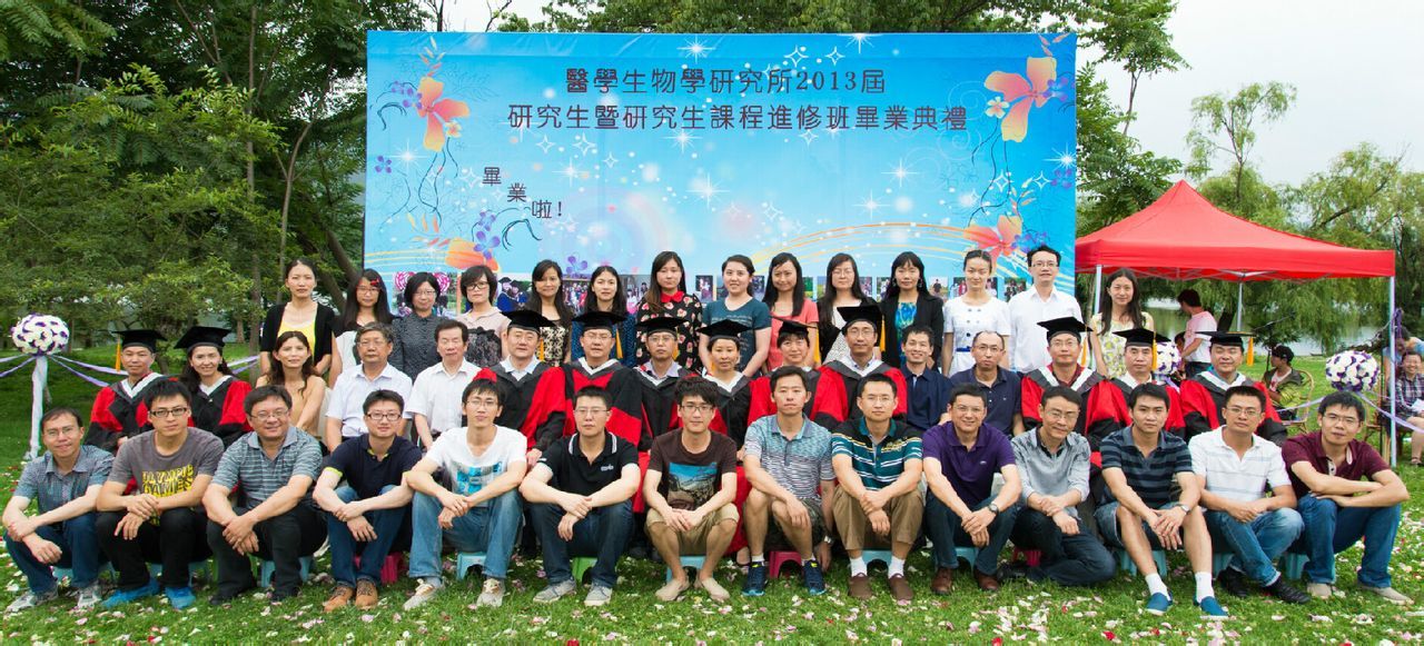 优秀的专业技术人才