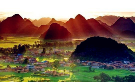 文山壮族苗族自治州