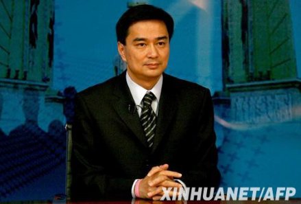 民主党主席阿披实·维乍集瓦