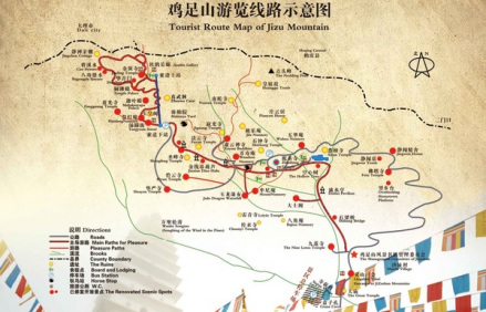 鸡足山游览示意图