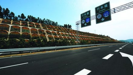 锁蒙高速公路