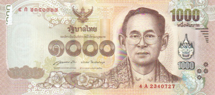 1000泰铢上的普密蓬·阿杜德国王