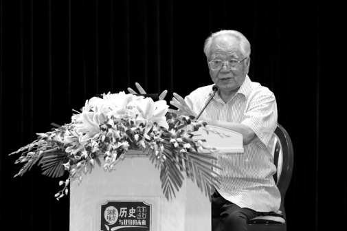 2015年7月25日，王家范先生做客第88-7期文汇讲堂